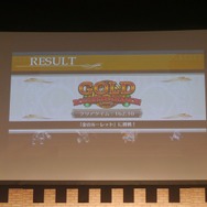 【レポート】新機能に主人公の帰還…未来に向けて加速する『チェンクロ3』4周年記念イベントレポ＆インタビュー