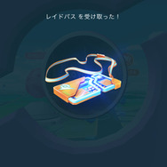 『ポケモンGO』に“伝説のポケモン”ルギアとフリーザーが！ ファイヤーやサンダーも近日登場
