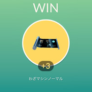 『ポケモンGO』に“伝説のポケモン”ルギアとフリーザーが！ ファイヤーやサンダーも近日登場