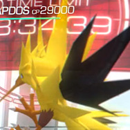 『ポケモンGO』に“伝説のポケモン”ルギアとフリーザーが！ ファイヤーやサンダーも近日登場