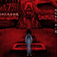 【週刊インサイド】『PSO2』にルツやアリサが登場！ 技術で彩るセイバーコスプレや『BLAZBLUE』『RWBY』『ペルソナ4』などのクロスオーバー格闘ゲーにも注目集まる