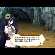 【特集】原作者から「やりすぎ」のツッコミも―原作愛から産まれた『リ・モンスター』の“これまでとこれから”