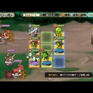 【特集】原作者から「やりすぎ」のツッコミも―原作愛から産まれた『リ・モンスター』の“これまでとこれから”