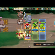 【特集】原作者から「やりすぎ」のツッコミも―原作愛から産まれた『リ・モンスター』の“これまでとこれから”