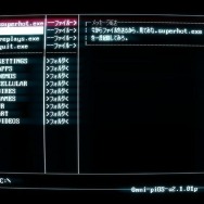 【特集】『SUPERHOT』をプレイするべき10のホットな理由