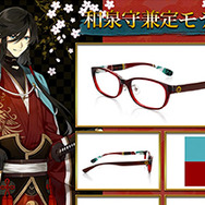 『刀剣乱舞』「JINS」とのコラボモデル第2弾の情報を公開、8月3日から予約受付開始！