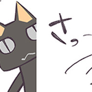 『どこでもいっしょ』シリーズ18周年記念のLINEスタンプが販売開始、可愛すぎるトロたちに思わずムネキュン？