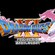 今週発売の新作ゲーム『ドラゴンクエストXI 過ぎ去りし時を求めて』『DiRT 4』『Fortnite』『Aven Colony』他