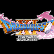 今週発売の新作ゲーム『ドラゴンクエストXI 過ぎ去りし時を求めて』『DiRT 4』『Fortnite』『Aven Colony』他