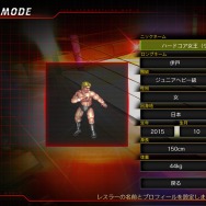 【特集】『ファイプロワールド』のエディットで遊ぼう！―「じゃんげま」の伊戸ろめ子を作ってみた