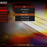 【特集】『ファイプロワールド』のエディットで遊ぼう！―「じゃんげま」の伊戸ろめ子を作ってみた