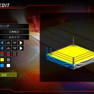 【特集】『ファイプロワールド』のエディットで遊ぼう！―「じゃんげま」の伊戸ろめ子を作ってみた