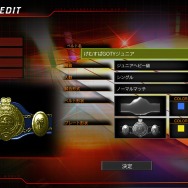 【特集】『ファイプロワールド』のエディットで遊ぼう！―「じゃんげま」の伊戸ろめ子を作ってみた