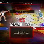 【特集】『ファイプロワールド』のエディットで遊ぼう！―「じゃんげま」の伊戸ろめ子を作ってみた