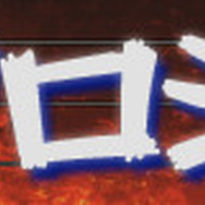 【特集】『ファイプロワールド』のエディットで遊ぼう！―「じゃんげま」の伊戸ろめ子を作ってみた