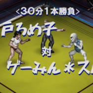 【特集】『ファイプロワールド』のエディットで遊ぼう！―「じゃんげま」の伊戸ろめ子を作ってみた