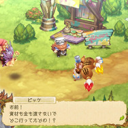 『エグリア』コーディネートの幅が拡大！ 家具色替え機能“ペンキ屋”を実装