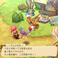 『エグリア』コーディネートの幅が拡大！ 家具色替え機能“ペンキ屋”を実装