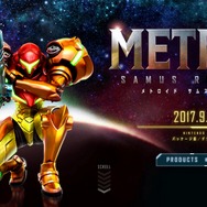 3DS ソフト　メトロイド　サムスリターンズ　Special Edition ゲオ公式通販サイト/ゲオオンラインストア【新品】メトロイド