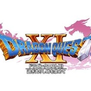 【読者アンケート】一番好きな『ドラクエ』ナンバリングタイトルは？