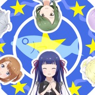 広島・尾道を舞台にしたスマホ向け宇宙魚捕獲ACT『ソラとウミのアイダ』10月上旬配信、原作・総監督は広井王子