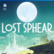 『ロストスフィア』10月12日発売決定！ スイッチ/PS4版の特典情報も