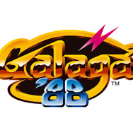 ニンテンドースイッチ『NAMCO MUSEUM』の配信日が7月28日に決定、任天堂とコラボした幻のタイトル「パックマン vs.」も収録