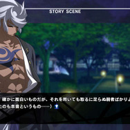 UNDER NIGHT IN-BIRTH Exe:Late[st]