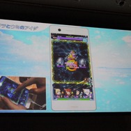 【レポート】『ソラとウミのアイダ』配信時期とゲーム内容が明らかに！アニメ化、コミカライズなど幅広い展開も