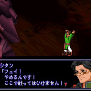 【特集】ちょいフェチ！『ゲームに登場するメガネキャラ』10選