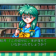 【特集】ちょいフェチ！『ゲームに登場するメガネキャラ』10選