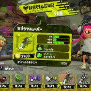 【特集】『スプラトゥーン2』初心者にはこのブキがオススメ！使いやすいブキ8選