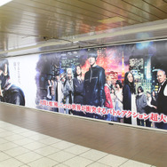 【レポート】「お前は喰種だ！」とCCGに詰め寄られる、「新宿駅 喰種一斉取締作戦」に編集長が参加してみた