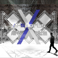 「東京ゲームショウ2017」にて主催者企画「e-Sports X(イースポーツクロス)」開催決定!