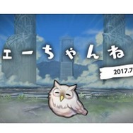 『FE ヒーローズ』の最新情報を届ける「フェーちゃんねる」、7月28日の昼12:30に実施