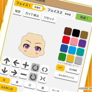 “ねんどろいど”の顔を自分好みにチョイス！ 新サービス「ねんどろいどフェイスメーカー」開始