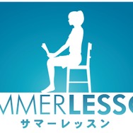 こんな夏休みを過ごしたい！『サマーレッスン：アリソン・スノウ』金髪美女と神社にお出かけ＆国際交流なDLCを配信