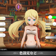 【レポート】重大発表続々の『アルケミアストーリー』発表会、プラネタリウムで見る360°PVに思わずため息が…