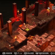 『GOD WARS』「黄泉の国」を舞台にした大型DLCを年内にリリース！ 製品版に引き継ぎ可能な体験版が配信開始