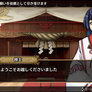 『GOD WARS』「黄泉の国」を舞台にした大型DLCを年内にリリース！ 製品版に引き継ぎ可能な体験版が配信開始