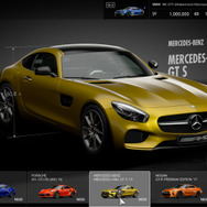 【レポート】『グランツーリスモSPORT』メディア体験会で新要素が一挙判明