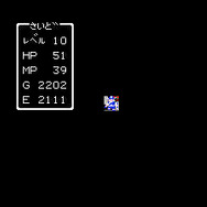 【特集】『ドラクエXI』が出る前に敢えて初代をプレイ─『I』だけの特徴って知ってる?