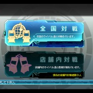 AC向け2D対戦格闘『ブレイブルー セントラルフィクション』新OP映像公開！ 8月3日の大型アプデに備えよう