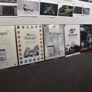 【レポート】ポリフォニー・デジタルのスタジオ見学ツアーレポ！あの精密3Dモデルの制作過程も