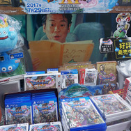 【レポート】早朝からファンが集結！ヨドバシカメラ新宿西口店、『ドラクエXI』発売日当日の様子をお届け