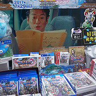 【レポート】早朝からファンが集結！ヨドバシカメラ新宿西口店、『ドラクエXI』発売日当日の様子をお届け