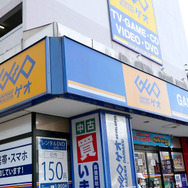 約20人が『ドラクエXI』に並んだゲオ駒沢大学店―20年勤める店長は感慨深げ