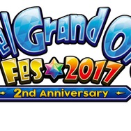 『FGO』がアーケードゲームに!『Fate/Grand Order Arcade』発表