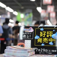 秋葉原には200人超の行列！『ドラクエXI』発売に大人も子どもも湧いた…深夜に出会った勇者達の行方は？