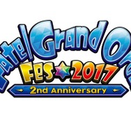【レポート】『FGO』プロジェクトの動向が続々と明かされたステージイベントをチェック！ 『VR』や『Arcade』の最新映像も